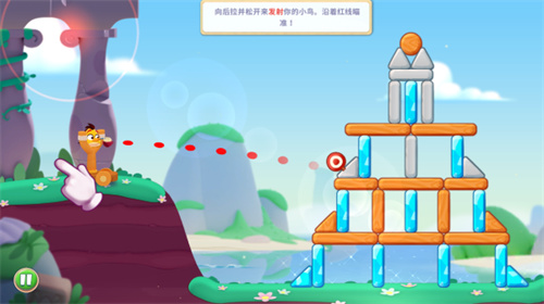 单机版愤怒的小鸟
