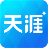 天涯脱水版