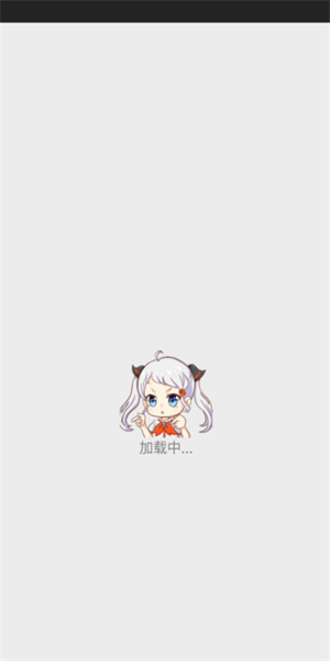 JM漫画