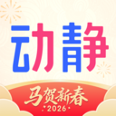 阳光校园空中黔课