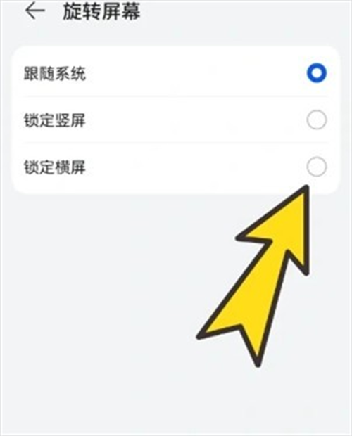 BOBO浏览器黑色版