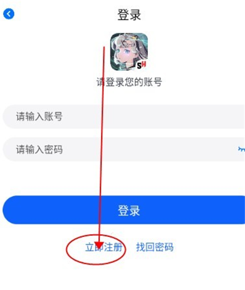 三号动漫