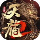 天龙八部2荣耀版