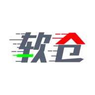 软件仓库最新版