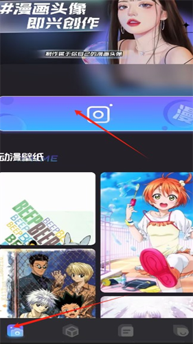 次元小镇最新版