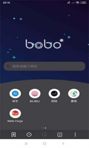 BOBO浏览器无国界黑色版