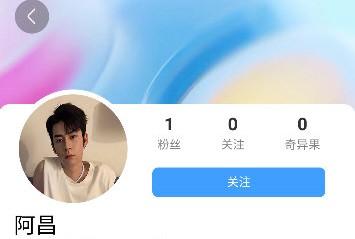 奇异社区3.3.5