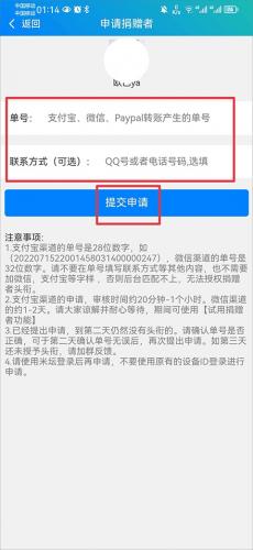 表盘自定义工具小米9pro