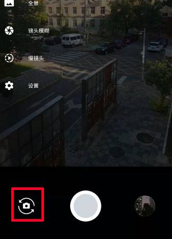 谷歌相机vivo版本