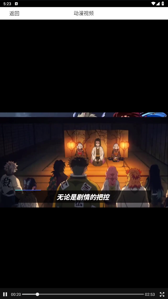 漫蛙2(台版)