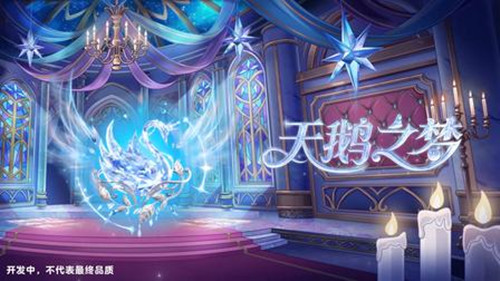 蛋仔派对快手服
