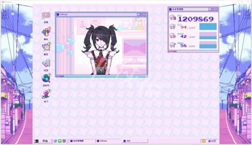 主播女孩重度依赖