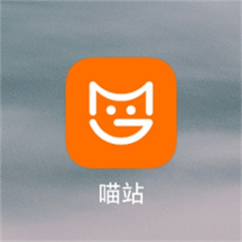 喵站快递驿站