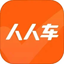 人人车二手车直卖网