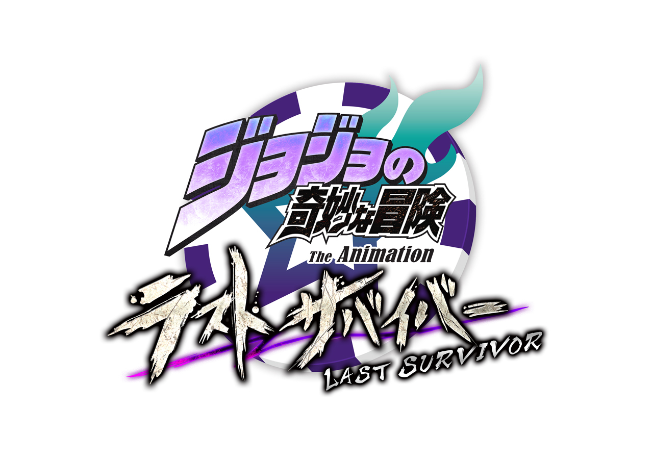 jojo的奇妙冒险