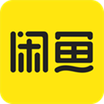 咸鱼网二手交易平台