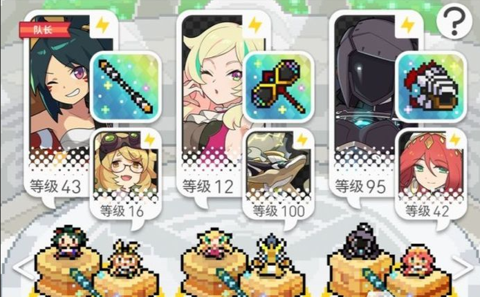 世界弹射物语离线版