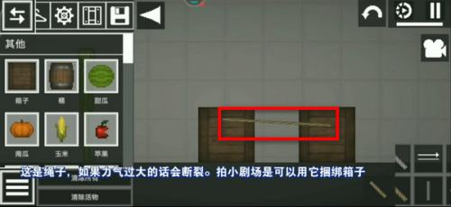 甜瓜游乐场29.0国际版