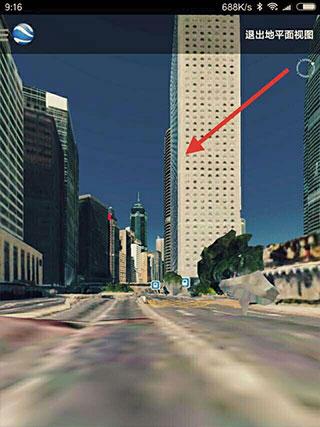Google地图