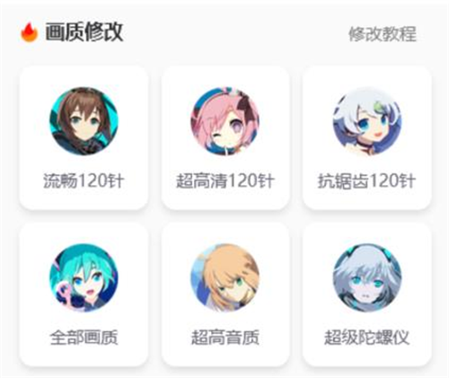 xl6666cn画质怪兽