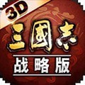 三国志战略版灵犀客户端