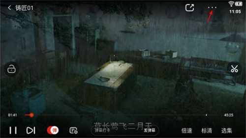 乐享视频