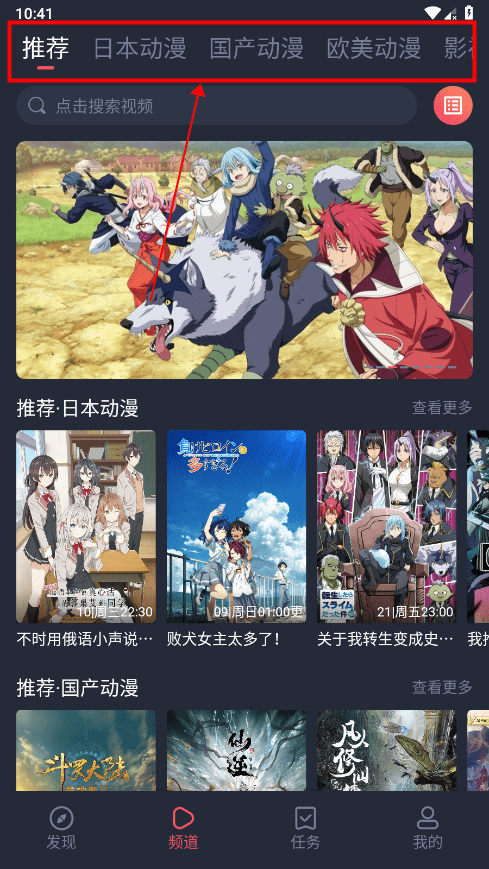CliCli无广告版纯净版