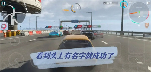 CarXStreet安卓版