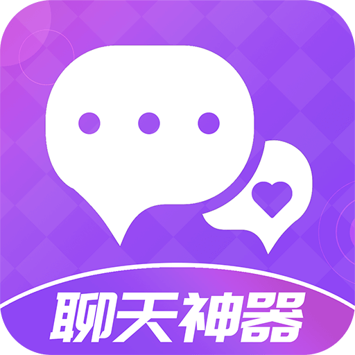MM聊天