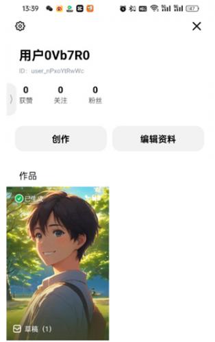 猫箱旧版本