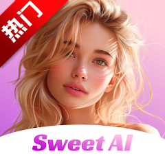 Sweete