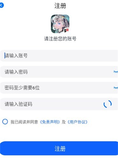 三号动漫