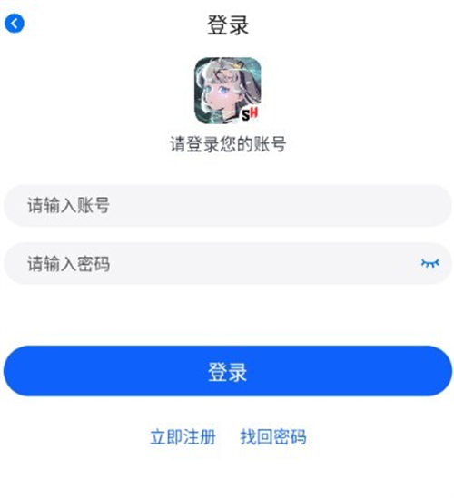 三号动漫