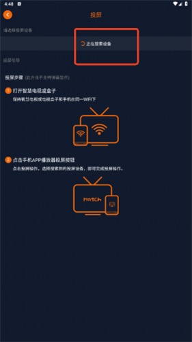 囧次元动漫无广告版