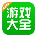 4399游盒