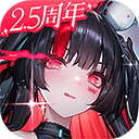 交错战线国际服
