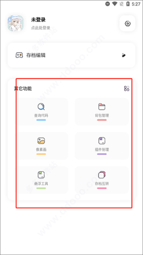 迷你兔子