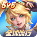 决胜巅峰国际版