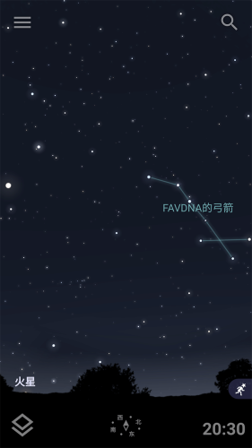 Stellarium安卓版