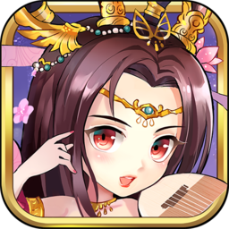 三国杀传奇单机版