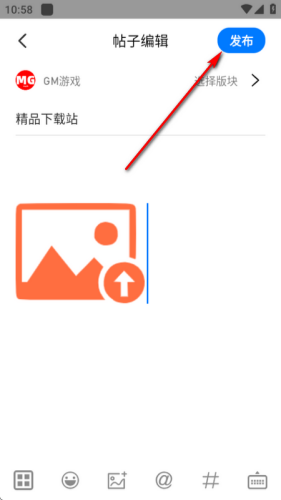 奇异社区