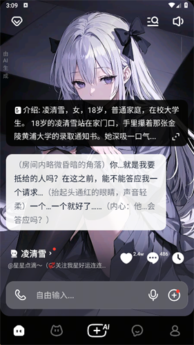 猫箱免费版