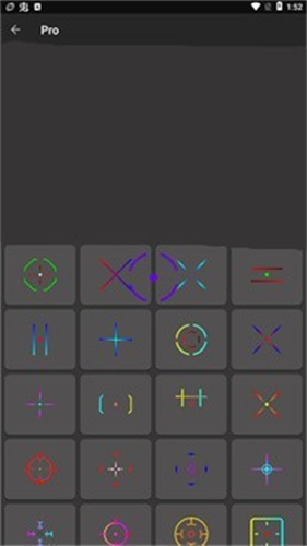 CrosshairPro老版本