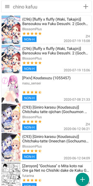 Ehviewer1.9.9.17