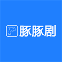 豚豚剧2026最新版
