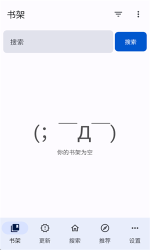 繁花漫画2.8