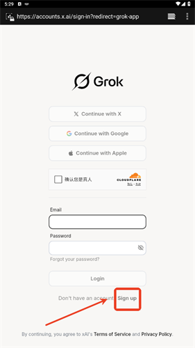 Grok4.1