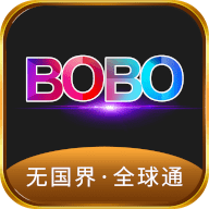 BOBO浏览器无国界黑色版
