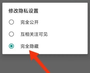 JMcomic1.8.1最新版