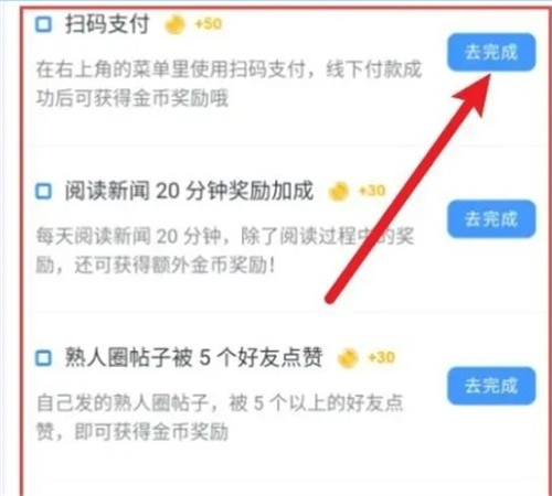 萝卜密聊